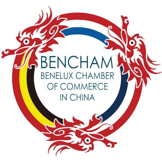 BenCham Benelux Chamber of Commerce China logo